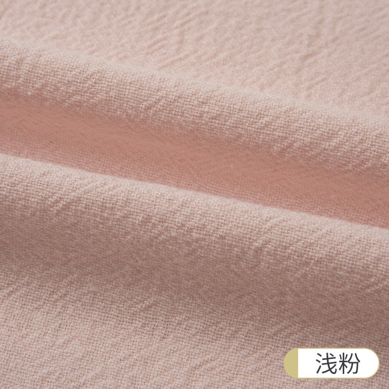Light pink (1 meter price)
