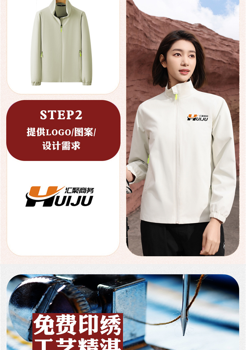 O1CN01uezjcd1Wo1Ud7a1kG_!!3192672834-0-cib.jpg?sign=301641_Mzc5OTA2MTI4