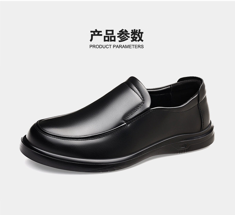 Giày da nam đế mềm bề mặt mềm mại, giày lười lót lông giữ ấm cho người trung niên và người lớn tuổi — CS5600-1 cộng với nhung đen, Giày đơn CS5600 màu nâu, Giày đơn CS5600 màu đen chi tiết 7