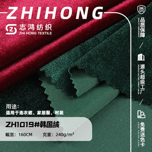 240���n���q��z�q ��ɫ�ζȽ����n���q �Ӻ��Ʒ �|�z�q����