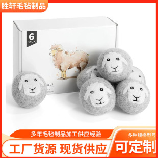 �羳��ɫë������o늷��p�@��ë��Ӽ�ϴ����ë�����ë�ָ�����