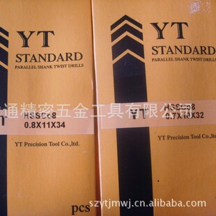 ���lYT�⁸��ֱ����^0.7 0.8 0.9  �M����^