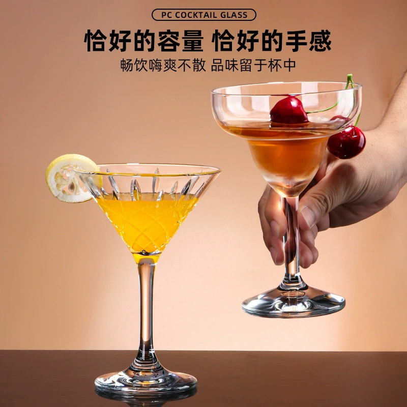 Коктейльный бокал Мартини Креативный стеклянный бокал шампанского с высокими ногами Кубок пузырьков Маргарет Кубок треугольника