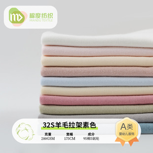 32s��ë������ɫ �p����qᘿ��� a�t������ѝ�Ҿ�ĸ����b����
