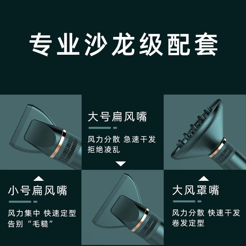 fasiz批发网红发廊负离子电吹风机家用吹风筒护发大功率跨境