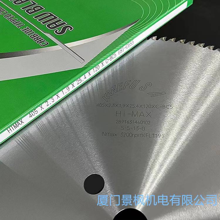 兼房日本株式会社KANEFUSA合金圆锯片舍弃式指接刀刃替刨刀刀刃