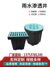 ��Ʒ��ˮ��PE���ߏ��ȝBˮ��������������ˮ�ռ�����ˮ��