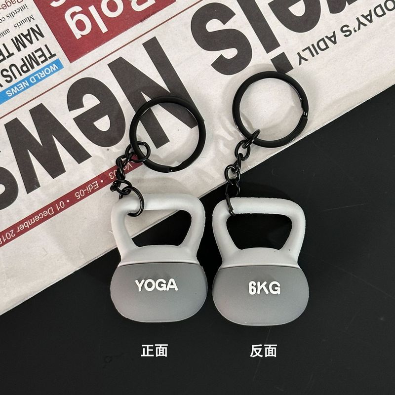 新款跨境瑜伽馆文创礼品环保软胶壶铃钥匙扣健身房包包挂件纪念品|undefined