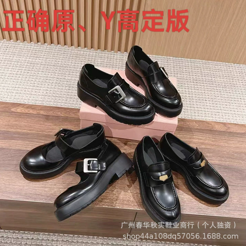 Miu Home Mary Jin обувь женские 2024 осень и зима новая толстая подошва золотые монеты Lefu обувь ретро маленькие кожаные туфли одиночные туфли