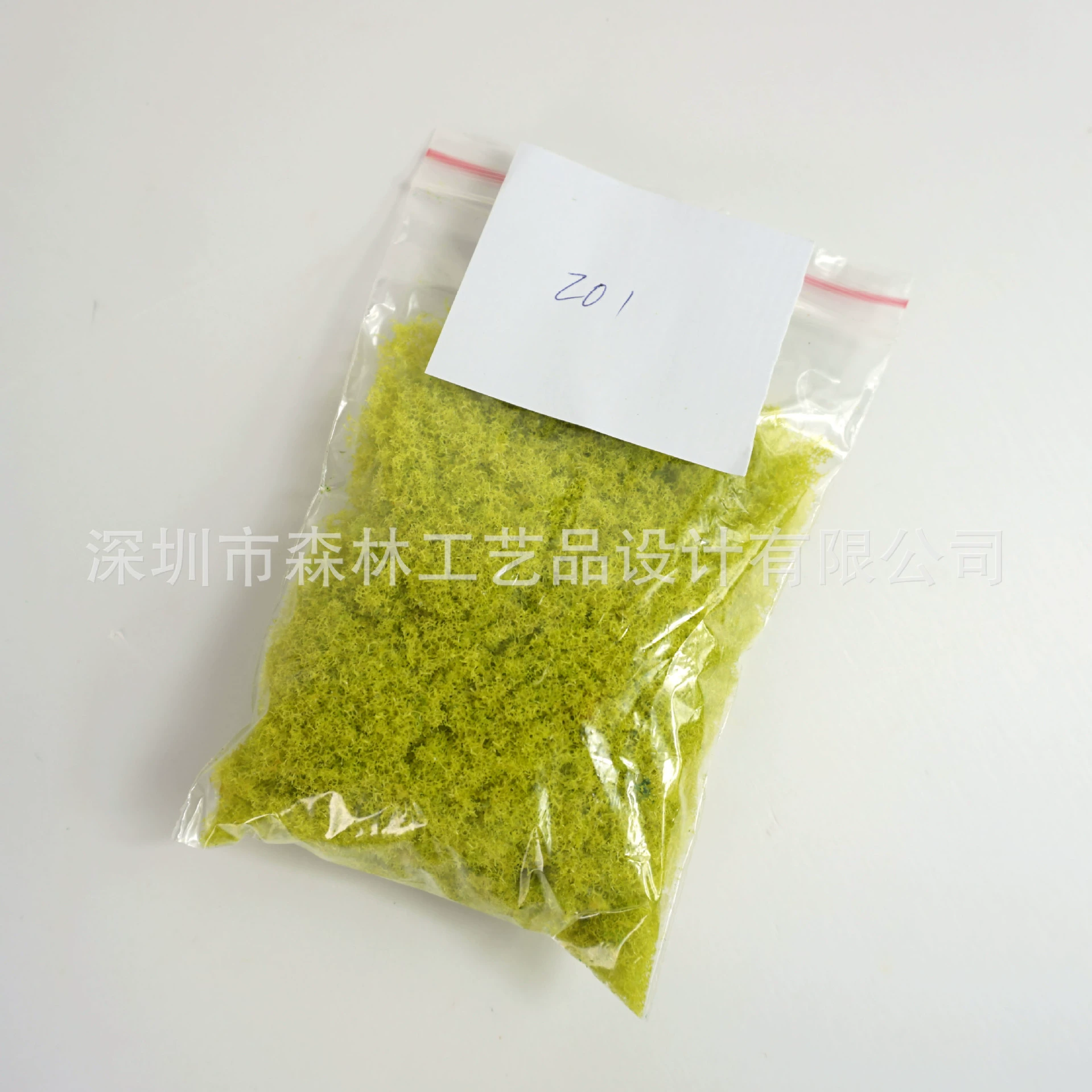 Песочный стол модель здания материал травяной порошок DIY головоломка модель здания ручной работы среднее отверстие дерево powder-SF114 20 г