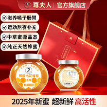 ����˶Y���b���_ľ�ۼ�����ɽ�r�������۶���֮�lԭ�a�ذl؛�F؛