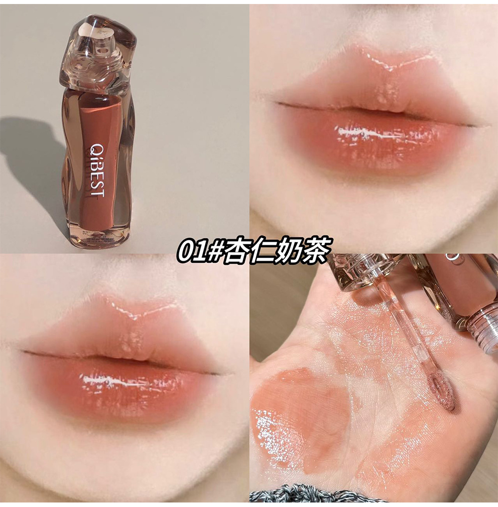 QIBEST Tea-brown Flowing Mirror Lip Gloss four-color Curved Lipstick for export, dark series lip mud one-piece consignment undefined