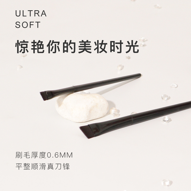 刀锋眼线刷超薄斜角眉刷刀锋刷单支化妆刷 王菲菲斜角眼线刷|undefined
