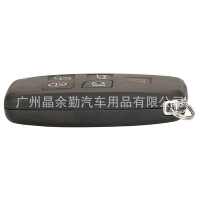 Replacement Shell Car SUV Button, Car Keys