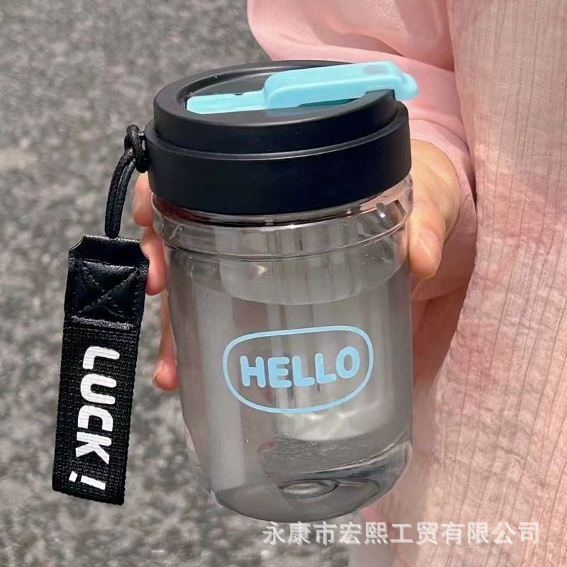 Hongxi Hello Glass Cup for Kids - Cute Portable Teacup Bottle with Strap, Simple Elegant Design