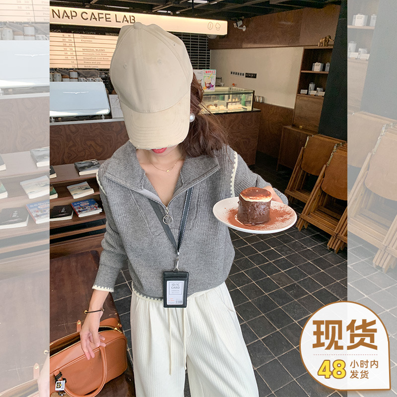 灰色半拉链高领毛衣女2025春秋新款拼接针织衫宽松设计感上衣女|undefined