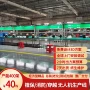 测绘城市定制3d生产线