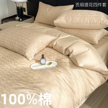 100s�½��L�q�޼�ɫȫ�޾����Ứ�ļ��׼��޴�����Ʒ�ߙn���״���