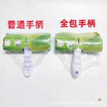 ?����LͲʽ��ëˢ��˺ˮϴճë�Lճëˢ�·���ë����ճë���LͲ