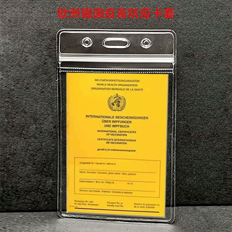Amazon Europe Складной защитный чехол для вакцинации Немецкая вакцина Водонепроницаемая страница Перелистывание Прозрачный Чехол для карт