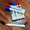 European standard pen full English easy to rub the white board pen writing can be cleaned by public cross -border quality good Yiwu supply