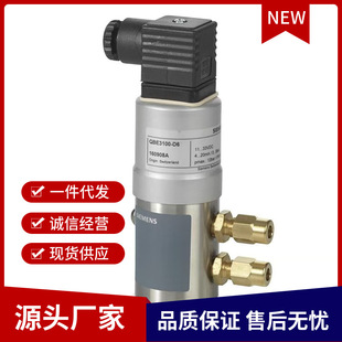 ���T�Ӛ≺�������QBE3000-D16 QBR3100-10V-15~85��,0-1bar�Q��
