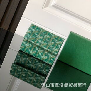 goyard���b�A���ۿ�������ԭ�SƤ��Ƭ����Y����ĸӡ���X����Ʒ�|
