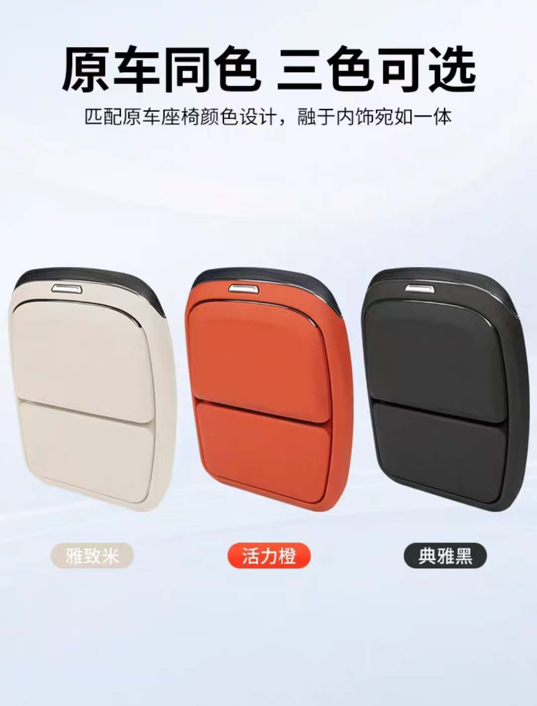 Special Car-Mounted Small Table Board for Buick Gl8/Trumpchi M8, Wireless Charging Foldable Backrest Table, Multifunctional Storage Cup Holder