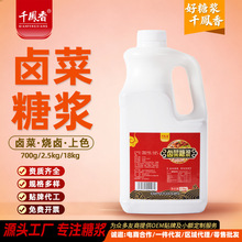ǧ�P���u���ǝ{2.5kg����ɫ�����u�u���u����u��ɫ���Ǻ��Ǽt��
