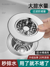 �N��ˮ��©���^�V�Wˮ��ϴ����©ˮ��ͨ��ϴ�������ʣ�ʣ���^�V