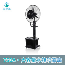 ��������������\������늙C�Bֳ������ȹ��I���L��750