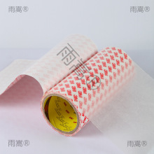3m�p���z55236a�����޼���ճ�o�۲�ˇ���\���z��𹤘I���p�汳�z