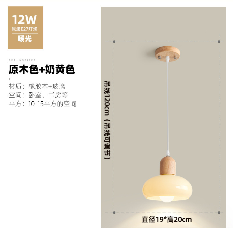 Candelabro pequeño junto a la cama, moderno y simple, mesa de comedor de estilo crema de madera, lámpara de barra, lámpara de araña de vidrio de madera maciza para habitaciones famosas