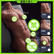 gay�����������w������ƨ�ɵ�ģ��ͥ����w�C����οͬ־�F؛��Ʒ