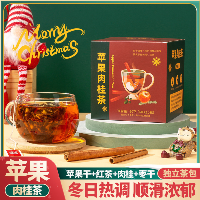 Apple cinnamon tea independent packaging four-corner bag tea black tea Apple dried red dates cinnamon combination Tea 10 packs/box