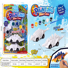 跨境手工diy白坯彩繪恐龍模型車玩具兒童回力汽車幼兒園科教禮物
