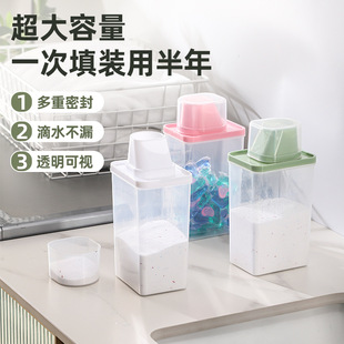 �羳ϴ��Һ�๦�܃����ܷ�޷����ܷ����ˤ���|�ռ{���b��������