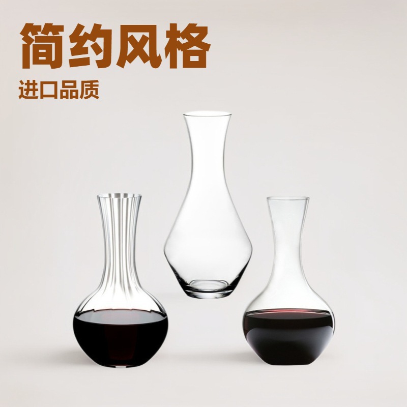 Austria Riedel Pingdi cristal de alto valor nominal copa de vino casero