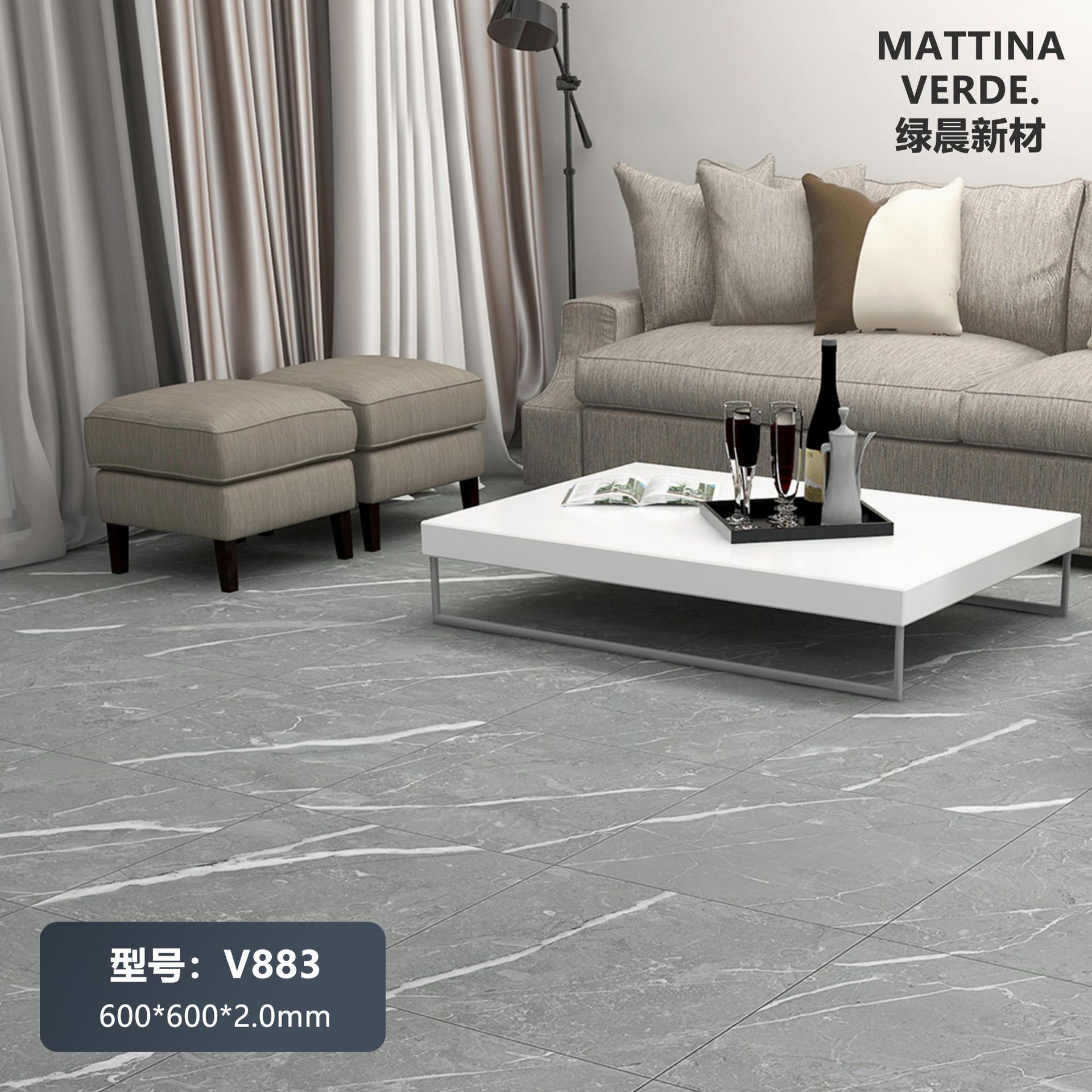 V883.S6068-1.png