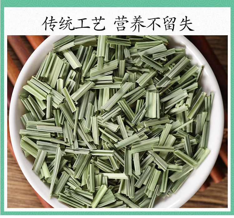 Dried Lemongrass Xiang Mao Cao 500g First Harvest Cut Herb for Tea and Cooking details
