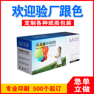 ������䶨��5�� ����� ��Ĥ��ɫ�����ҕ�C�����㼈��
