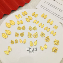 �ŷ�ɳ��ɫ���L�h��������ؔ�{���������diy�\�Ͻ�����������l