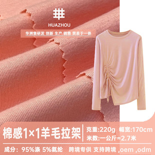 �F؛�޸�1&times;1��ë����220g�p�揗��ᘿ����ϏV�����Q���bt������