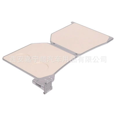 Car table board Car Foldable Table, High-Speed Rail
