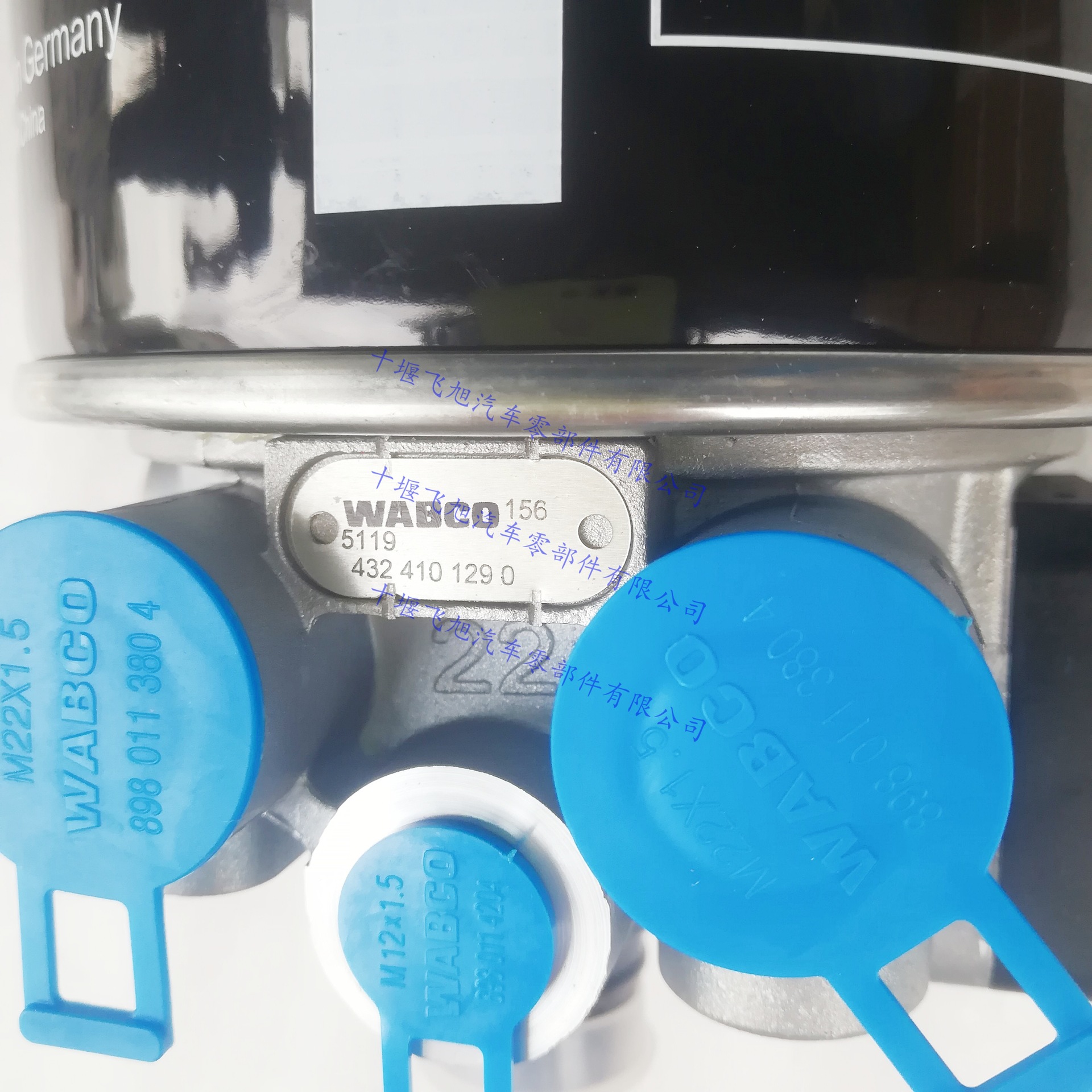 WABCO dryer assembly 4324101290, air dryer for Jiefang, Shaanqi, and Auman heavy-duty trucks
