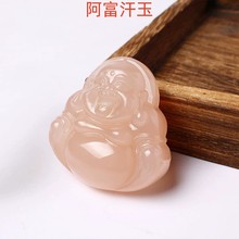 ���l���Nź��ɫ����������ɫ�𹫵������ַۏ��շ���ʯ������ƽ��