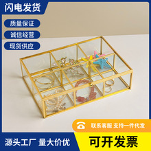 ���s͸�������w�錚�в������չʾ���ֹ���ɫ�����ռ{���L����