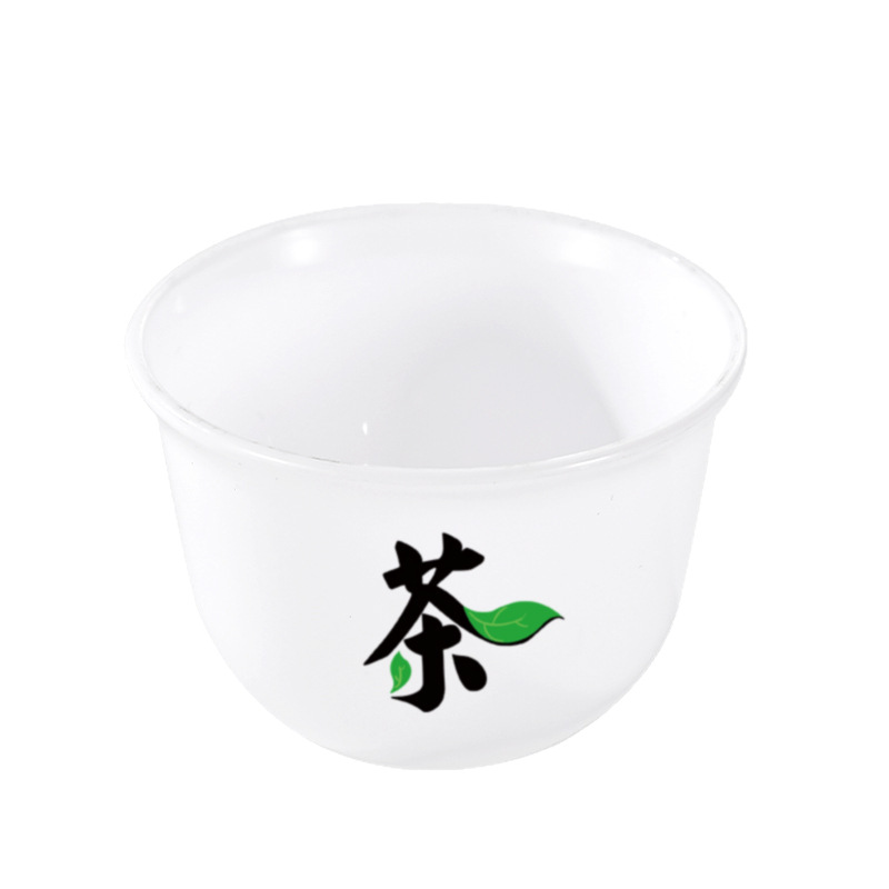 Portátil de alta gama un solo viaje pequeño menú conjunto de plástico doméstico de grado alimenticio PP sala de estar kung fu taza de menú de agua