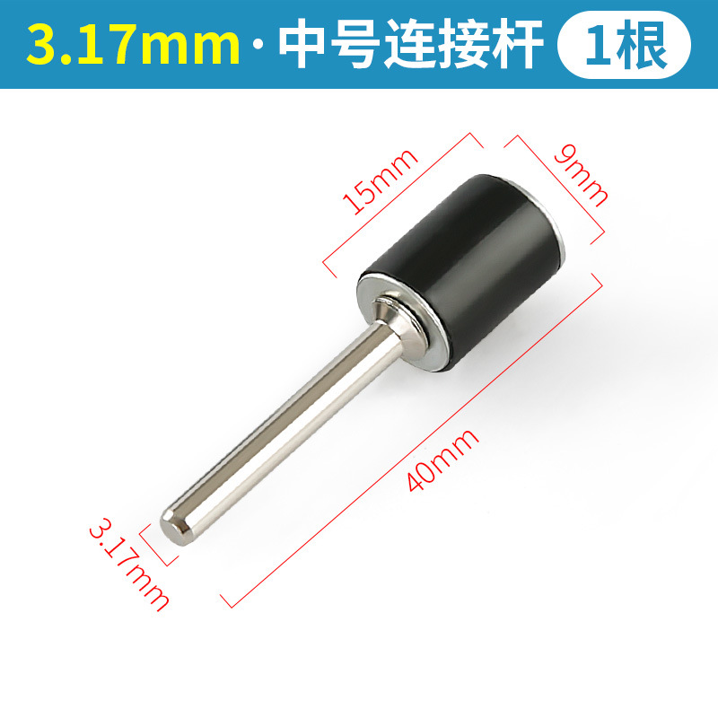 Anillo de papel de lija cabeza de molienda rollo de papel de arena anillo de arena Bodhi peeling madera metal eliminación de óxido herramienta de pulido para la molienda eléctrica