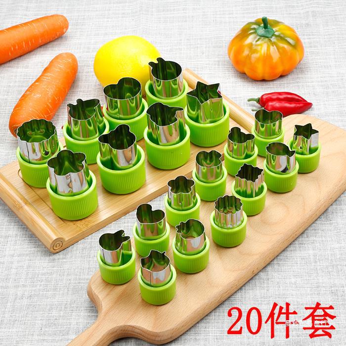 Stainless steel carrot shaping device vegetable fruit cutter…